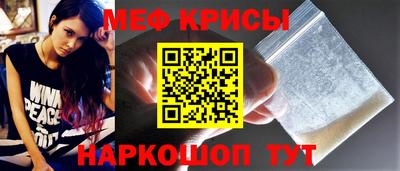 кокаин колумбия Лесосибирск