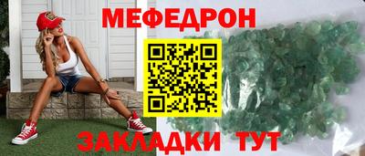 соль ск Малоярославец