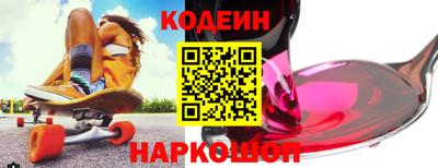круглые Малгобек