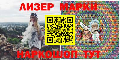 круглые Малгобек