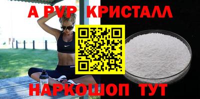 кокаин колумбия Лесосибирск