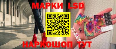 соль ск Малоярославец