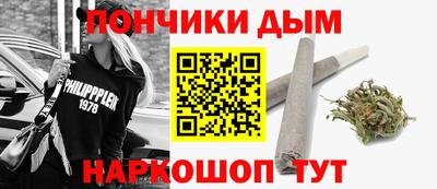 соль ск Ливны