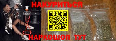 стафф Ликино-Дулёво