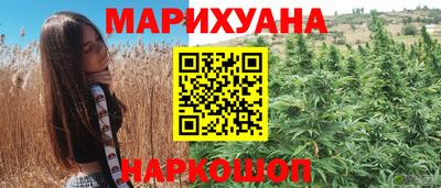 соль ск Малоярославец