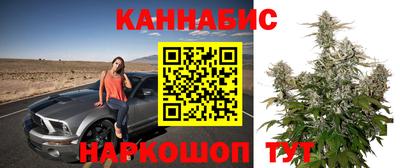 соль ск Ливны