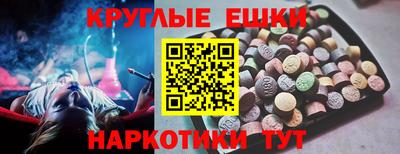 кокаин колумбия Лесосибирск