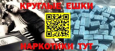 стафф Ликино-Дулёво
