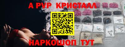 круглые Малгобек