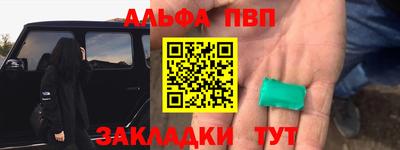 соль ск Малоярославец