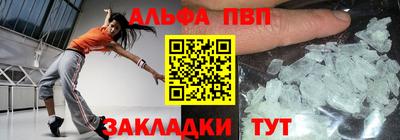 кокаин колумбия Лесосибирск
