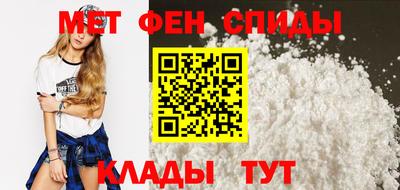 стафф Ликино-Дулёво