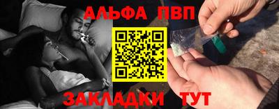 кокаин колумбия Лесосибирск