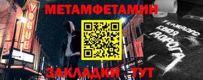 круглые Малгобек