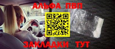 кокаин колумбия Лесосибирск