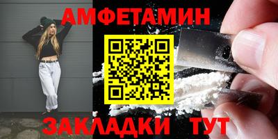 кокаин колумбия Лесосибирск
