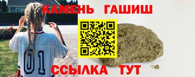 стафф Ликино-Дулёво