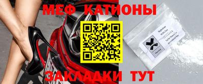 кокаин колумбия Лесосибирск